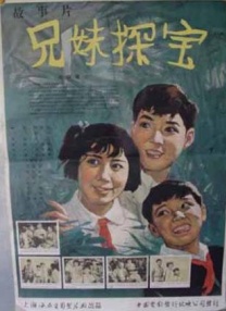 日韩aⅴ在线观看